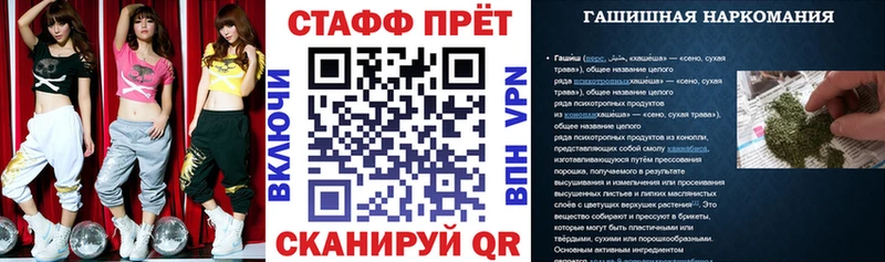 Купить ГАШ  МАРИХУАНА  АМФ  Мефедрон  Змеиногорск