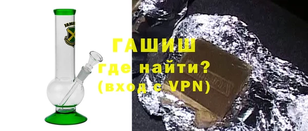 PSILOCYBIN Инсар