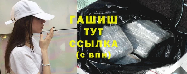 спайс Иннополис