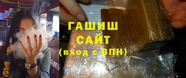 ECSTASY Зеленодольск