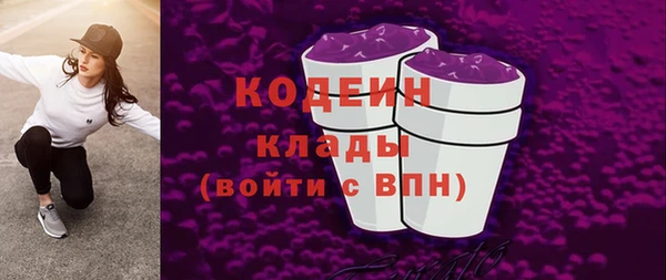 ECSTASY Зеленодольск