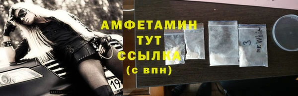 mdma Зеленокумск