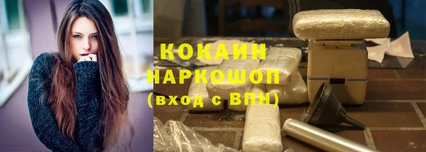 ECSTASY Зеленодольск