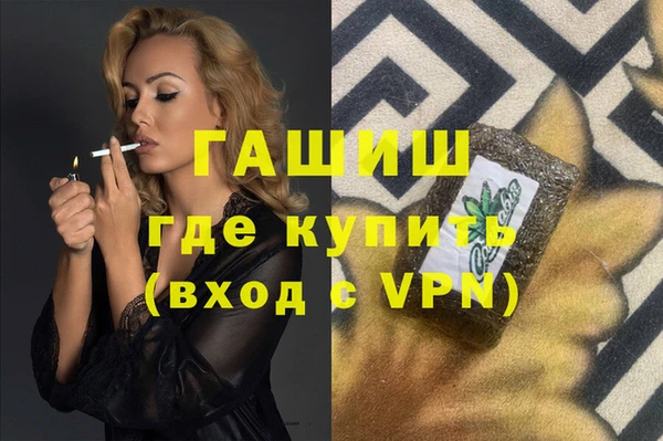 mdma Зеленокумск