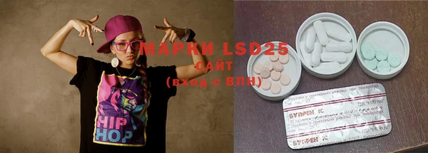 ECSTASY Зеленодольск