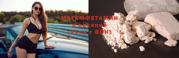 ECSTASY Зеленодольск