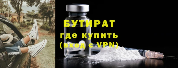 mdma Зеленокумск