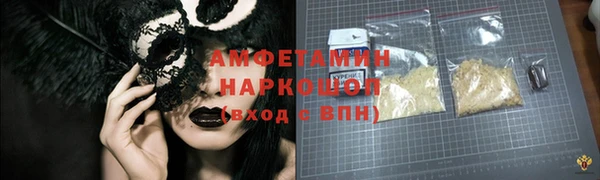 mdma Зеленокумск