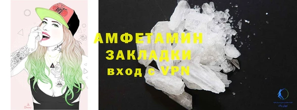 mdma Зеленокумск