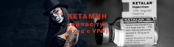 ECSTASY Зеленодольск