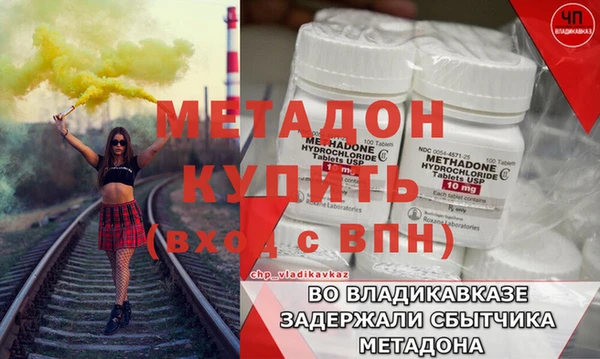 ECSTASY Зеленодольск