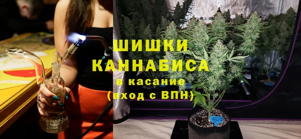 mdma Зеленокумск