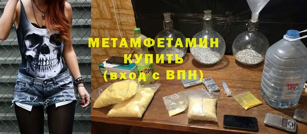 спайс Иннополис