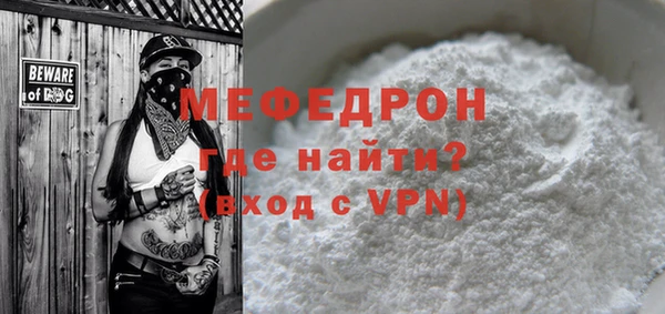 ECSTASY Зеленодольск