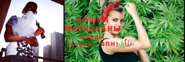 mdma Зеленокумск