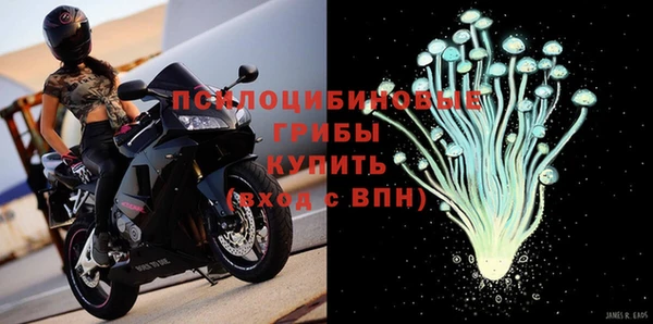 mdma Зеленокумск