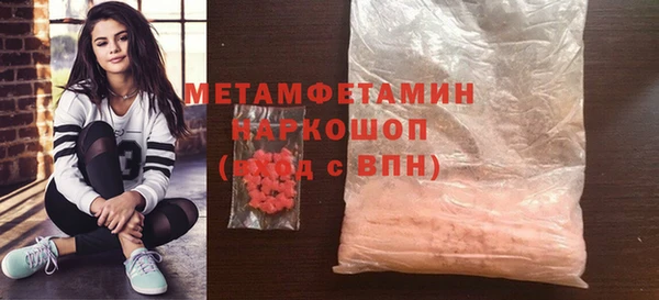ECSTASY Зеленодольск