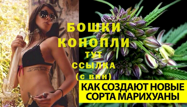 мефедрон Зерноград