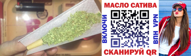 Дистиллят ТГК THC oil  Купить закладки  Змеиногорск 
